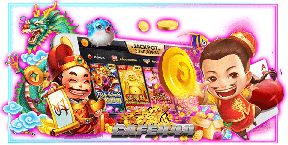 slot game