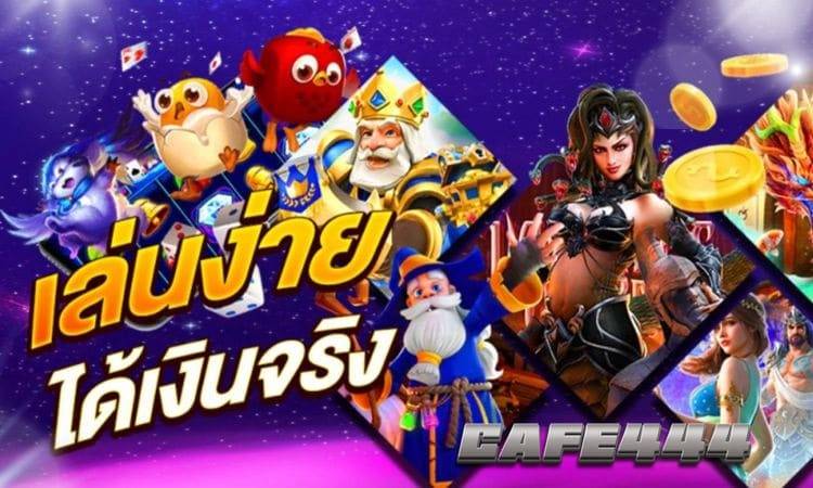 slot bet